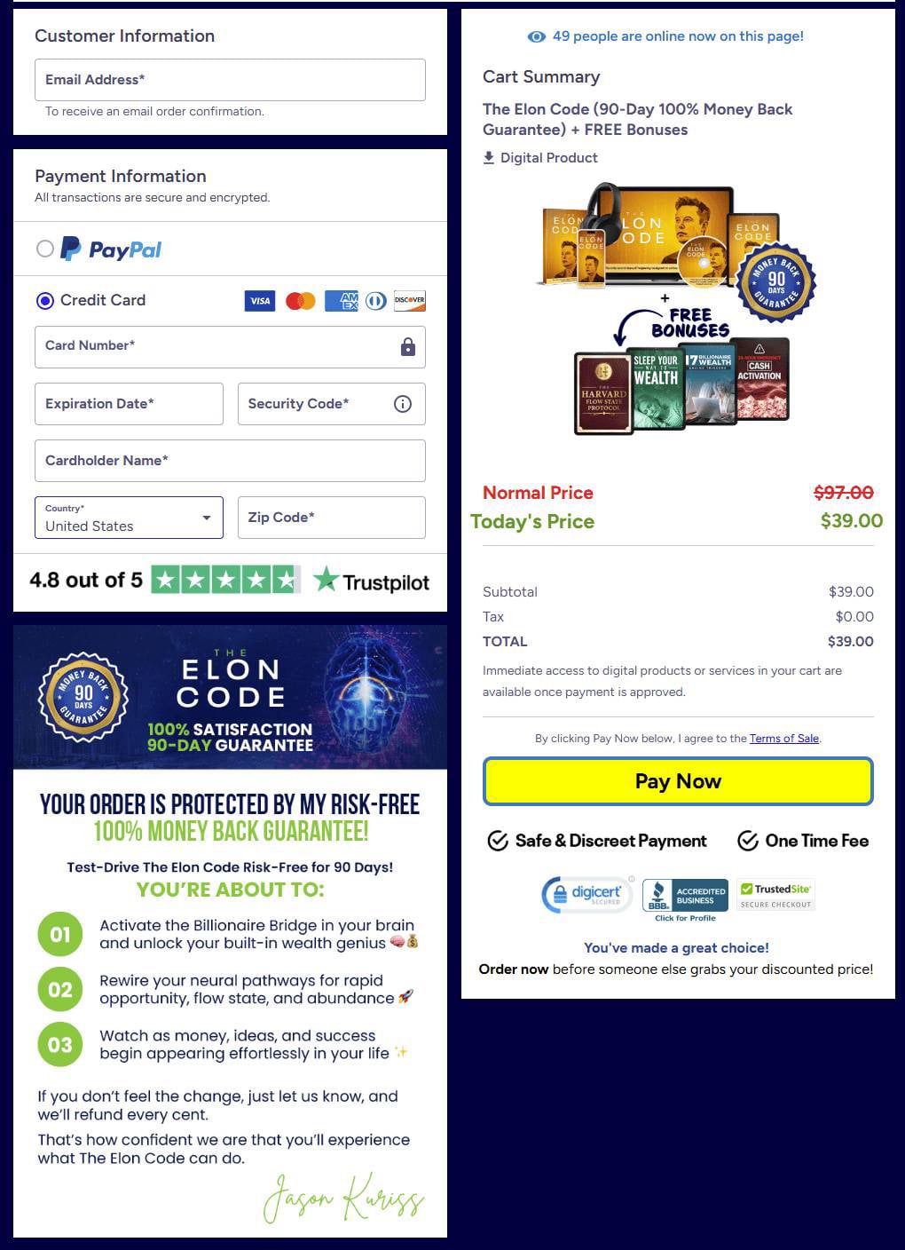 the elon code order page